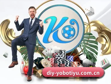 yobo体育 APP 深度功能